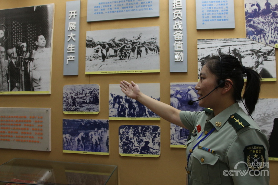 Ӣ�ۣ������ҵİ��