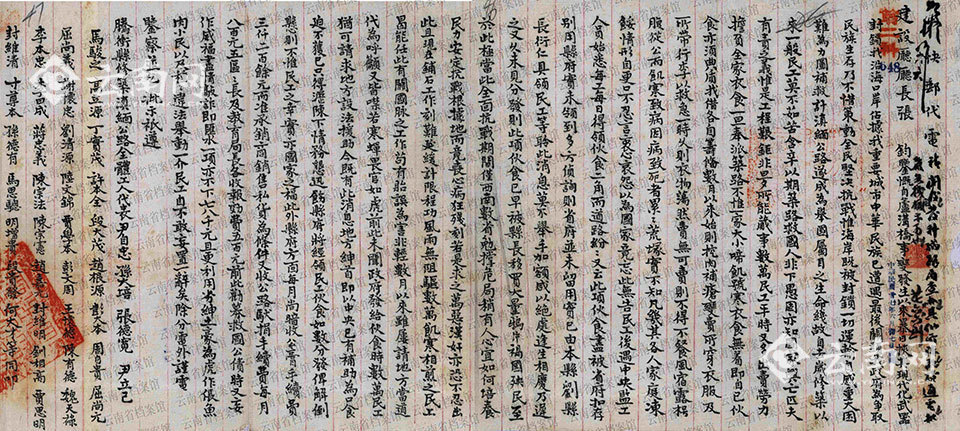 ȫ���忹��(zh��n) ���ϙn��ӛ��(��):�ᾒ��· ����(zh��n)��Ѫ����