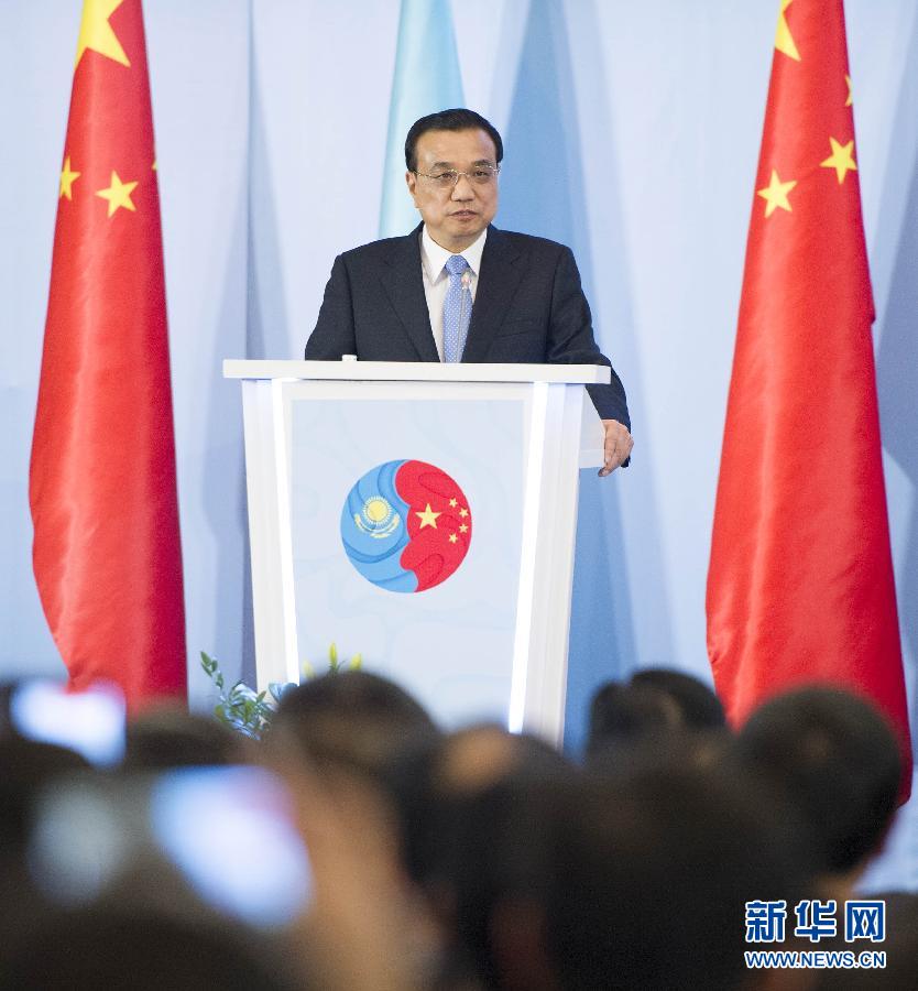  12��14��������Ժ������ˏ��ڰ�˹���{ͬ���_��˹̹�����R��Ī��ͬ��ϯ�й���I��ί�T���ڶ��Ε��h���@����ˏ������ڕ��h�����o�����A��ӛ�� �S���� �z