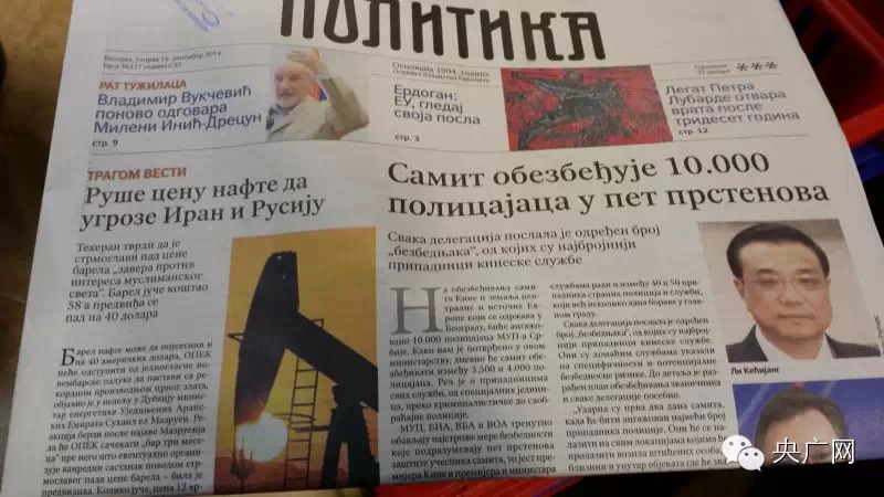 ������ȥ���ˡ�ӛ����ӛ�����l ����