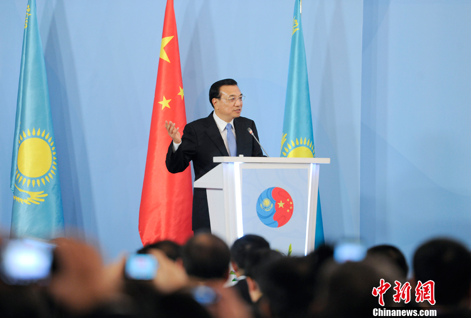 ��ˏ�(qi��ng)�c�R��Ī��ͬ�����й��������ڕ�(hu��)��(li��n)�Ϲ���(b��o)