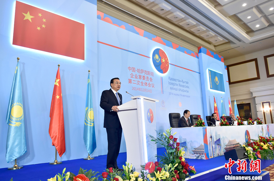 ��ˏ�(qi��ng)�c�R��Ī��ͬ�����й��������ڕ�(hu��)��(li��n)�Ϲ���(b��o)