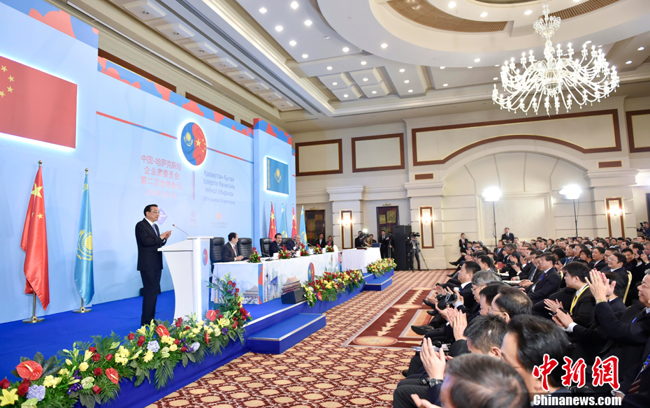 ��ˏ�(qi��ng)�c�R��Ī��ͬ�����й��������ڕ�(hu��)��(li��n)�Ϲ���(b��o)