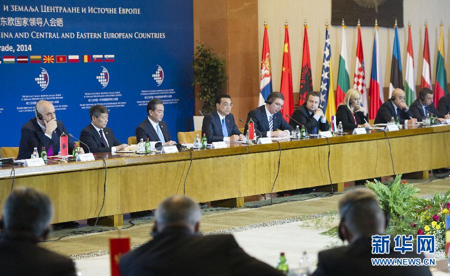 ��ˏ���ϯ�������Ї����Ж|�W�����I���˕���