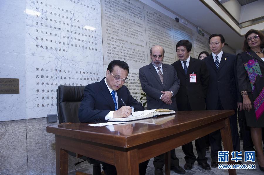 ��ˏ����҂������Ľ�Q��13�|�˵ĳ���}