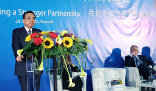 ��ˏ��КW���̷���l(f��)�����v:��ͬ�ƄӇ��H�a�ܺ���