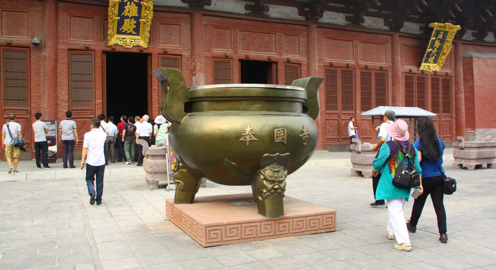 ��14���|���_���܅����_���L�x�h���������ʯ�^