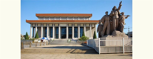 ����ƽ���߳�ί��ë��ϯ�o����հ��ë�ɖ|ͬ־�z��