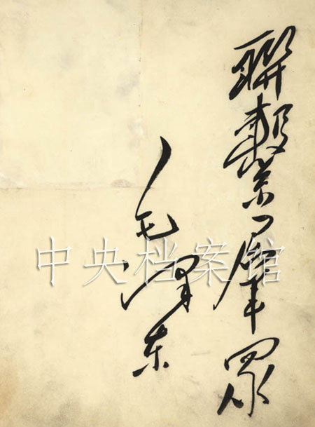 ë�ɖ|�鏈�Ӿ����}�~