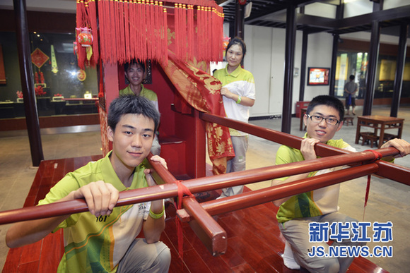 ־Ը�ߴ��Խ����Ļ� "���W־Ը"ӛ䛻��?zh��n)��f