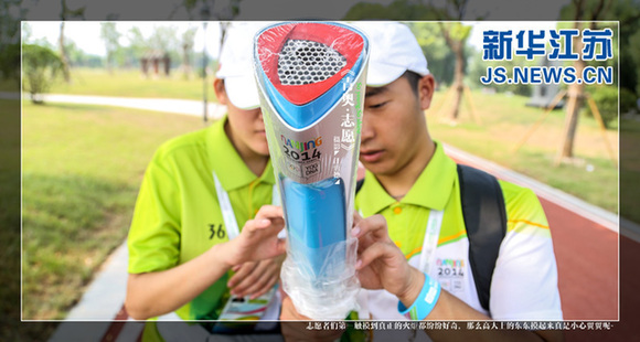 ־Ը�ߴ��Խ����Ļ� "���W־Ը"ӛ䛻��?zh��n)��f