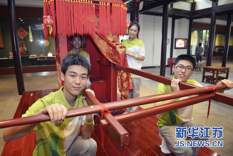 ���W��(hu��)־Ը��:�Ͼ�����ζ�� ���z�Ļ��v����