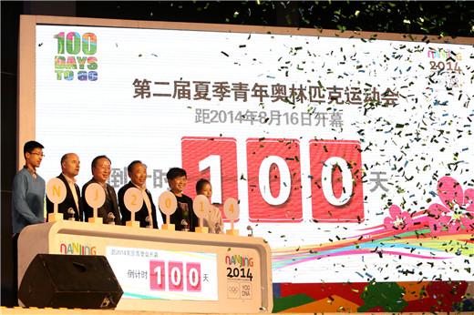 �Ͼ����W���e�е�Ӌ�r100��o����