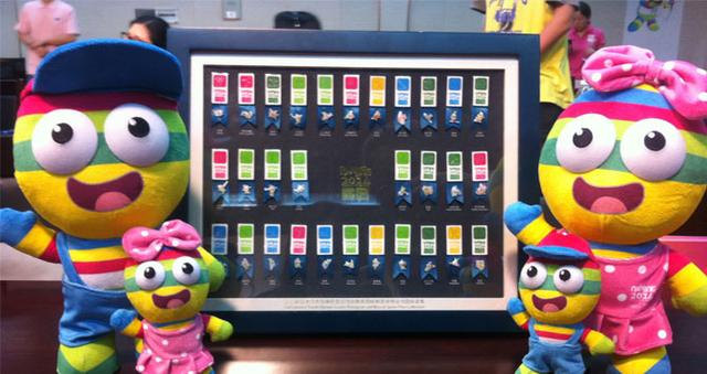 �Ͼ����W��(hu��)�Ļ��c�ղز��[��(hu��)5��30���_Ļ