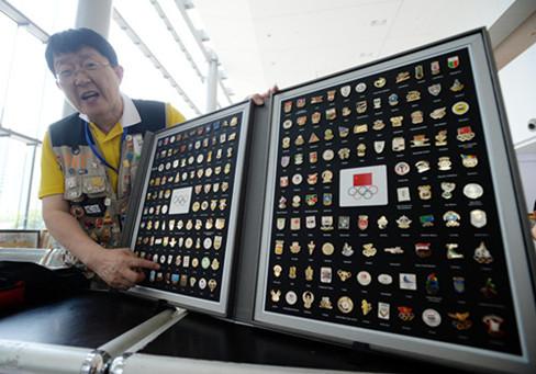 �Ͼ����W���Ļ��c�ղز��[���_Ļ