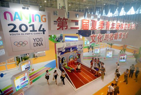 �Ͼ����W���Ļ��c�ղز��[���_Ļ