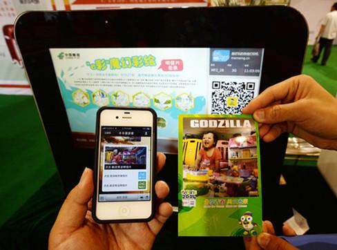 �Ͼ����W���Ļ��c�ղز��[���_Ļ