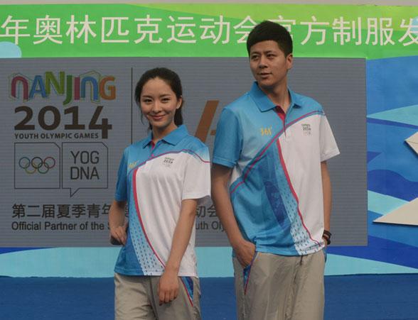 �Ͼ����W���ٷ��Ʒ���ʽ�l�� �ں�5�N�Ͼ�Ԫ��