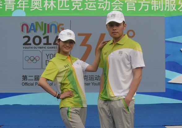 �Ͼ����W���ٷ��Ʒ���ʽ�l�� �ں�5�N�Ͼ�Ԫ��