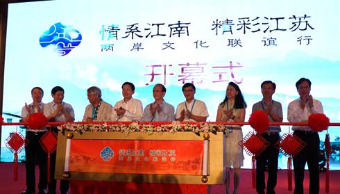 ����ϵ���� ���ʽ��K�����ɰ��Ļ�(li��n)�x�С�����