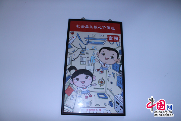 ������҅��^�Ї�������