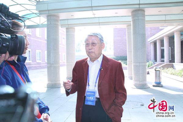 ������҅��^�Ї�������