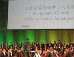 �Z�ӡ����H��ƽ�ա�