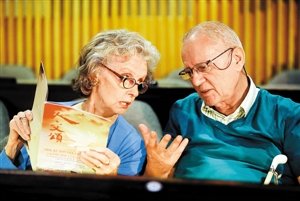 ���H��ƽ�ա�����힡���푰���