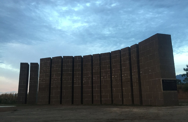 ҹ���R���зںӹ��@