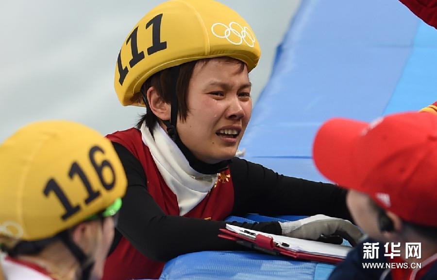 (���W��(hu��)�������R)(2)�̵��ٻ�����?ji��ng)������ۜI