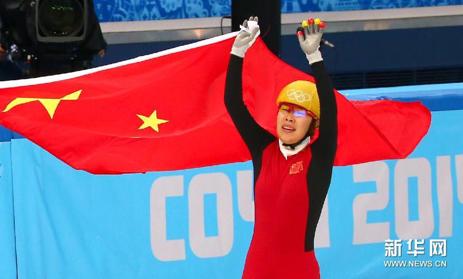 (���W��)(24)�̵��ٻ���������Z��Ů��1500�׹�܊