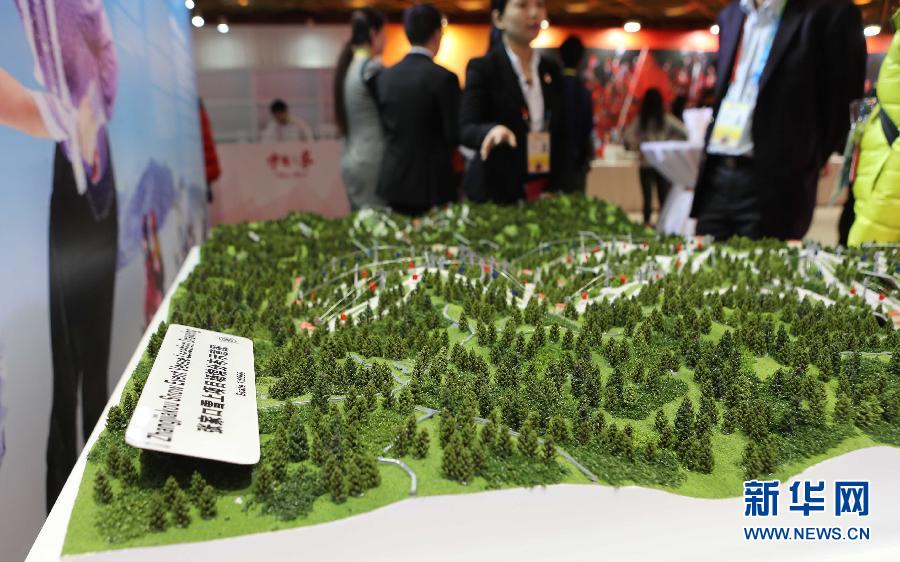 �����W��(hu��)����8���������W��(hu��)���Ї�֮�ҡ���Ļ