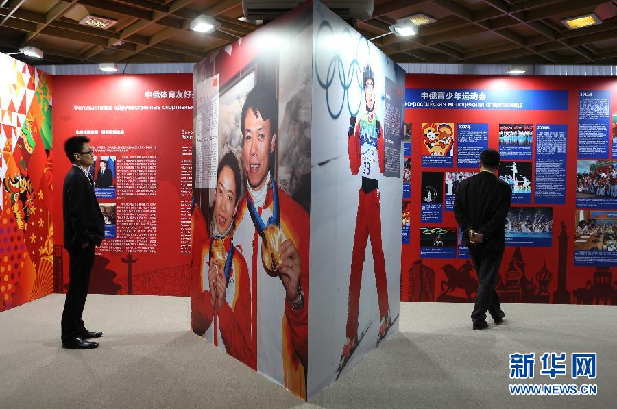 �����W������6���������W�����Ї�֮�ҡ���Ļ