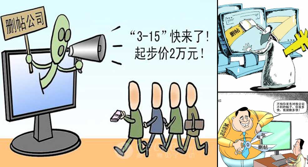 ���ҷQ�Ѓ��h�N�W(w��ng)�j(lu��)���p�������M(f��i)��֪���(qu��n)