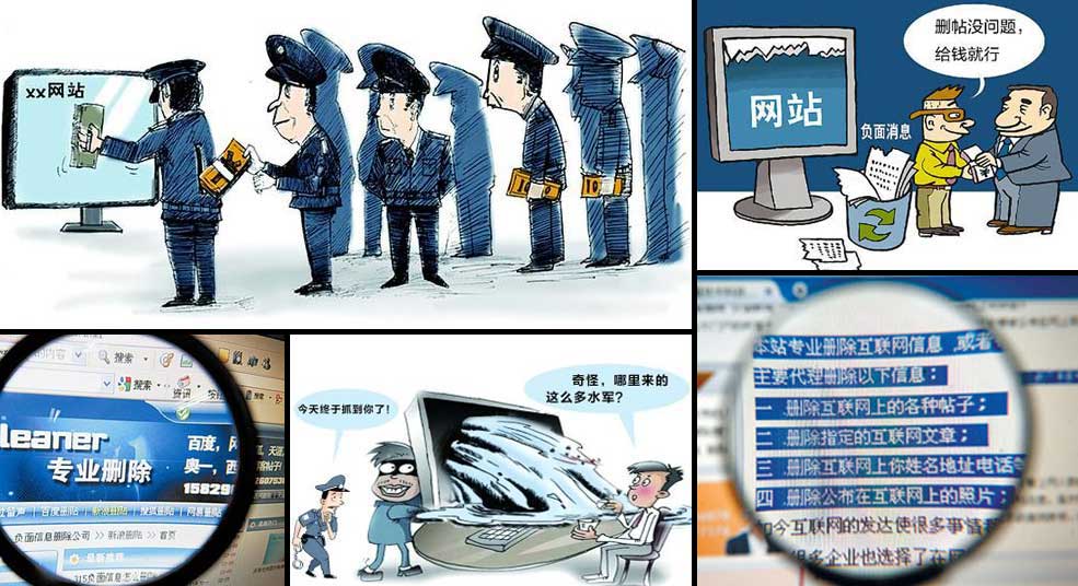 ���W(w��ng)�j(lu��)���p���Ѓ��h�����Εr�� �W(w��ng)�т���Ԓ�f