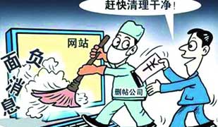 ����(li��n)�֣��γ��W(w��ng)�j(lu��)���p�Ѓ��h�������ݡ�