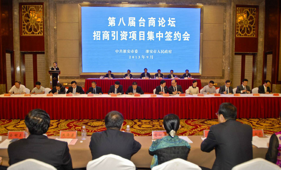 �ڰˌ��_(t��i)��Փ���������Y�(xi��ng)Ŀ���к��s