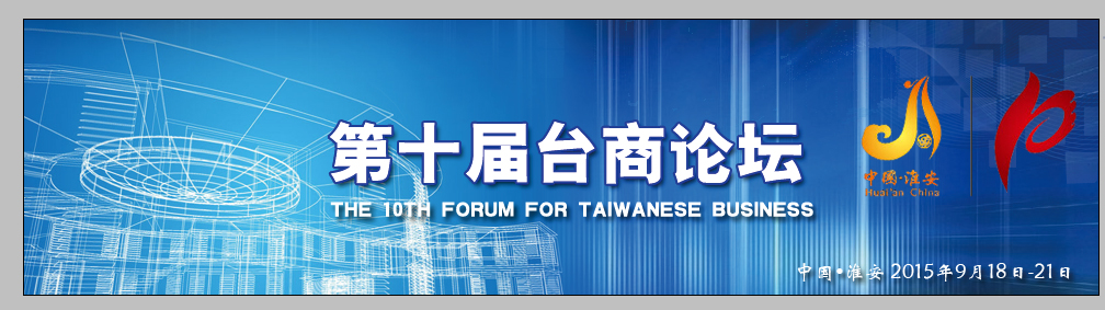 ��ʮ���_��Փ��