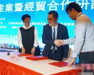 �˲����_�������Ą��a�I�lչ