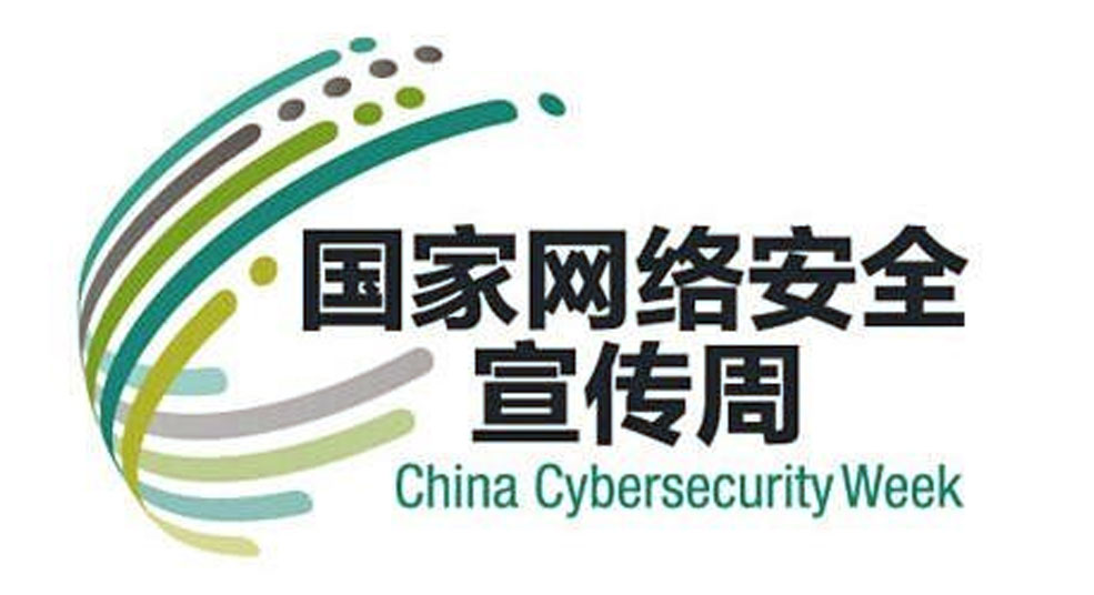 �@�����죬׌�W�j��ȫ���R����