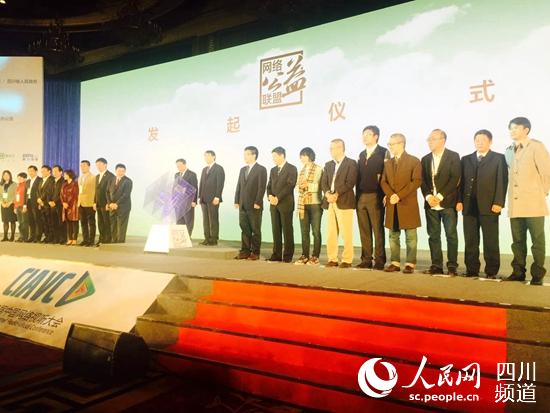 ȫ���W�j�����˰l���xʽ�����DƬ�ɴ�����k���ṩ)