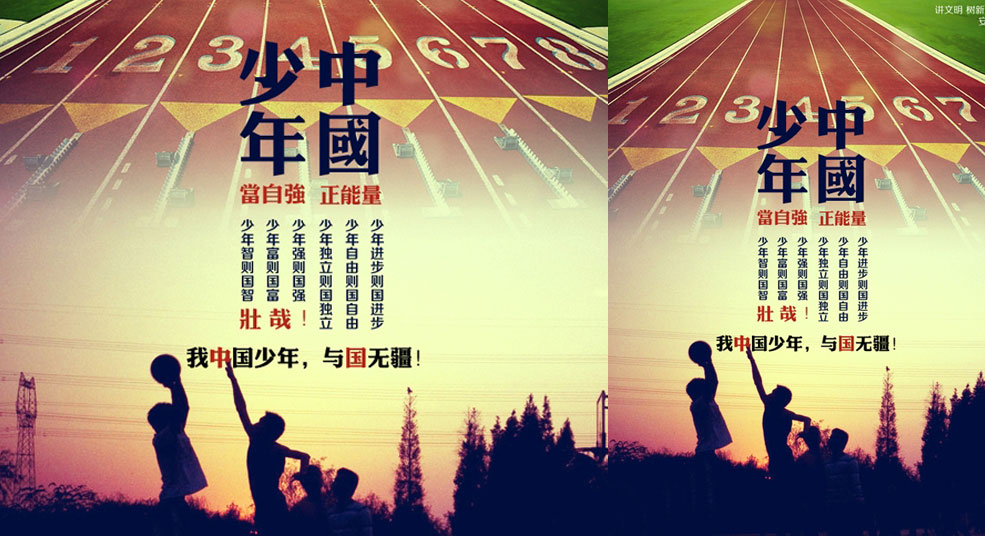 [����V��]���ꮔ(d��ng)�ԏ�(qi��ng) �Ї�������