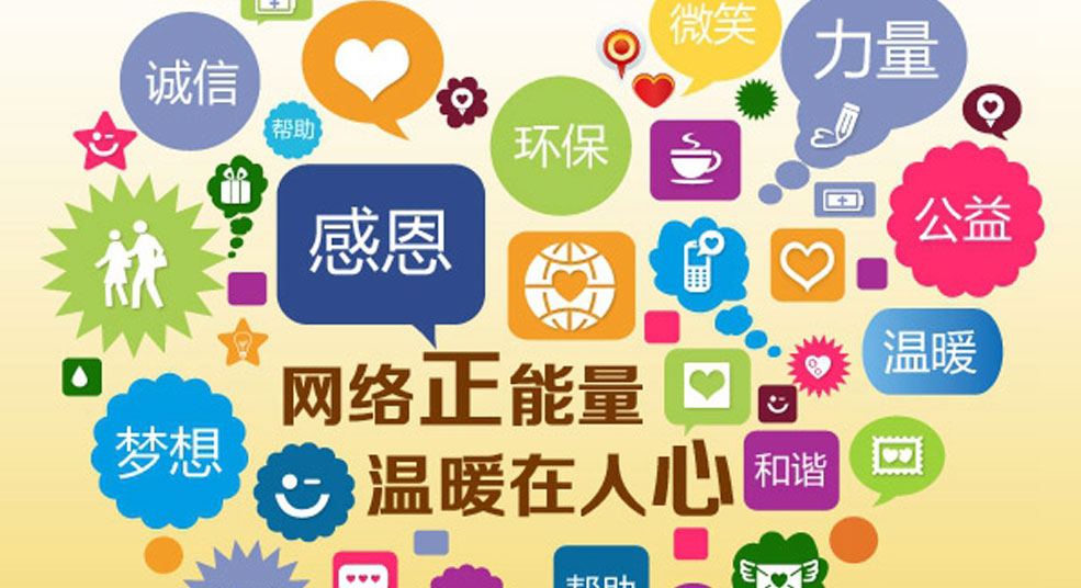 �W(w��ng)�j(lu��)����V��(li��n)�����W(w��ng)�j(lu��)������ ��ů������