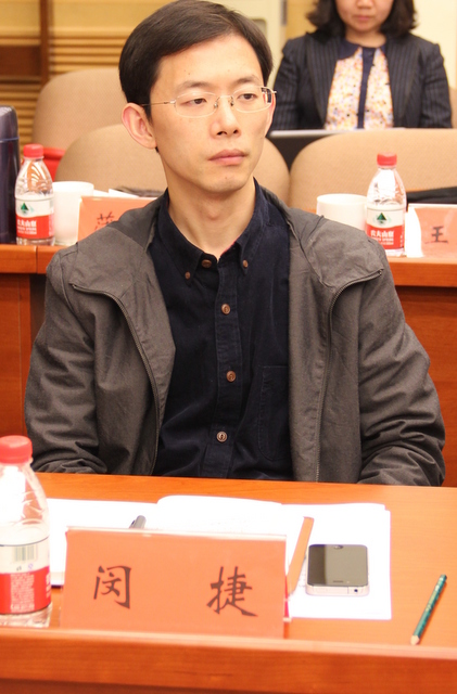 �����ھ�����݋�h�ݣ��Ž^�`���`Ҏ(gu��)��(ji��n)�������k�W(w��ng)