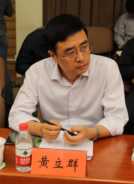 �Ї��Ƅ��֙C�󿂾�݋�S��Ⱥ�������W(w��ng)�j(lu��)��Ϣ���ɱ��o(h��)�wϵ����ü��