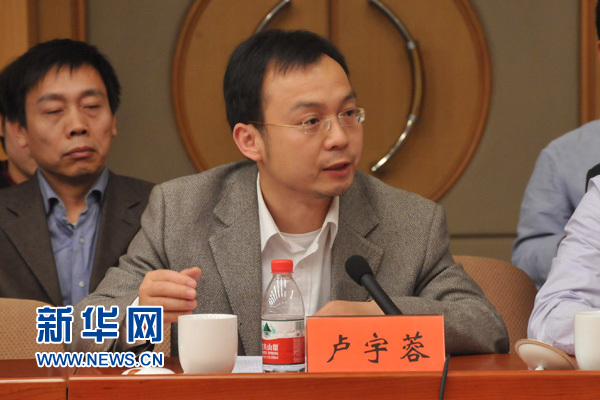 �R���أ����F(xi��n)�W(w��ng)�j(lu��)���λ������ȫ�������R