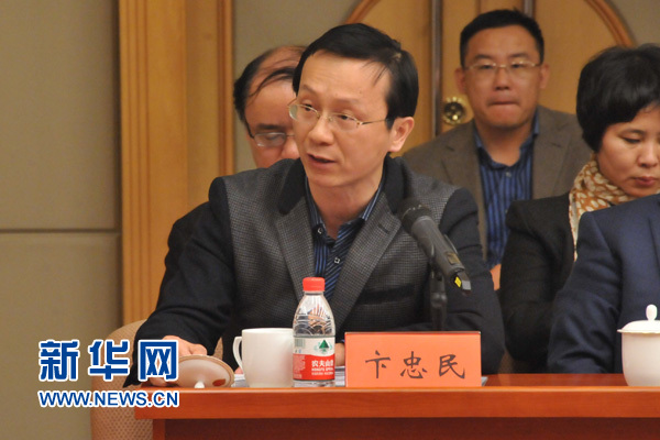 ������: ���ƾW�ϽM���Ĺ�����Ҏ