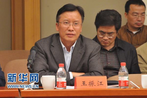 ���񽭣����h�Ӵ󌦾W�j���g���ν��O�Ľy�I�f�{