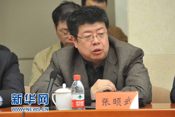 ���U�䣺���W���ɵ��ռ�Ҳ�軥�W˼�S