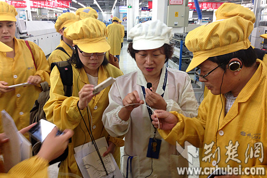 ����ý�w΢���O(sh��)������һ���̲�˹�����Ї������